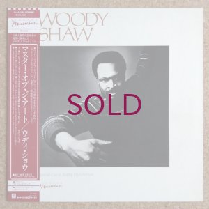 画像1: Woody Shaw - Master Of The Art