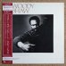 画像1: Woody Shaw - Master Of The Art (1)