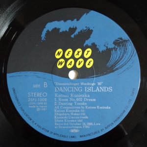 画像4: Katsuo Kuninaka - Dancing Islands