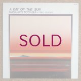 Masahiko Togashi / Isao Suzuki - A Day Of The Sun