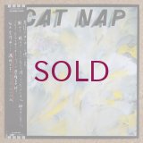 Maki Asakawa - Cat Nap