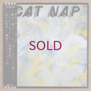 画像1: Maki Asakawa - Cat Nap