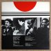 画像2: Cedar Walton / Bob Berg / Sam Jones / Billy Higgins - Eastern Rebellion 2 (2)