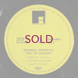 画像3: Georges Arvanitas Trio - In Concert