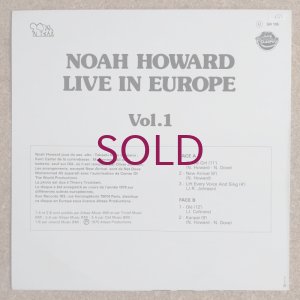 画像2: Noah Howard - Live In Europe Vol.1