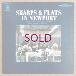 画像1: Nobuo Hara & His Sharps & Flats + Hozan Yamamoto - In Newport