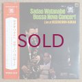 Sadao Watanabe - Bossa Nova Concert