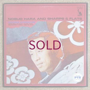 画像1: Nobuo Hara & Sharps & Flats - Double Exposure