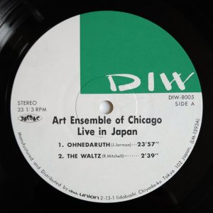 画像3: Art Ensemble Of Chicago - Live In Japan