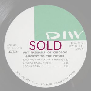 画像4: Art Ensemble Of Chicago - Ancient To The Future