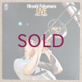 Hiroshi Fukumura - Live / First Flight