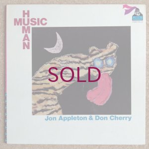 画像1: Jon Appleton & Don Cherry - Human Music