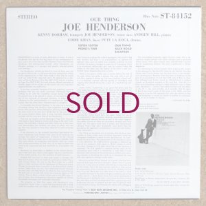 画像2: Joe Henderson - Our Thing