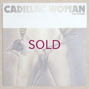 画像1: Isao Suzuki - Cadillac Woman