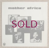 Clint Jackson III / Byard Lancaster - Mother Africa