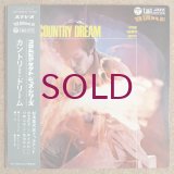 Kiyoshi Sugimoto Quartet - Country Dream