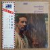 画像1: Max Roach - Members, Don't Git Weary (1)