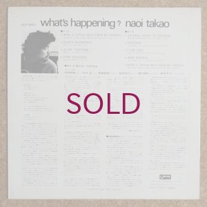 画像2: Takao Naoi - What's Happening?