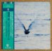 画像1: Ryo Fukui - Mellow Dream (1)