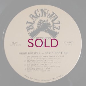 画像4: Gene Russell - New Direction