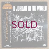 Clifford Jordan - In The World