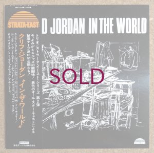 画像1: Clifford Jordan - In The World