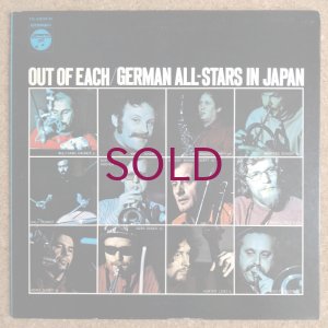 画像1: German All-Stars In Japan - Out Of Each