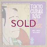 Tokyo Cuban Boys - On Stage / 日本の古典芸術