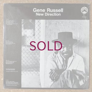 画像2: Gene Russell - New Direction