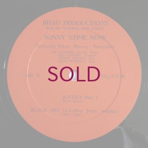 画像5: Sonny Murray - Sonny's Time Now