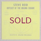 Steve Reid - Odyssey Of The Oblong Square