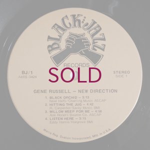 画像3: Gene Russell - New Direction