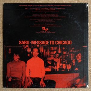 画像2: Yoshisaburo Toyozumi - Message To Chicago