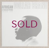 Dollar Brand - African Piano