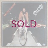 Bennie Maupin - Slow Traffic To The Right