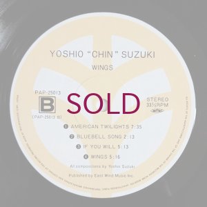 画像4: Yoshio "Chin" Suzuki - Wings