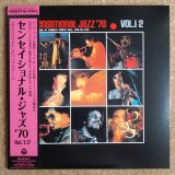 V.A. - Sensational Jazz '70 Vol.1/2