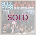 Benny Bailey - Soul Eyes / Jazz Live At The Domicile Munich