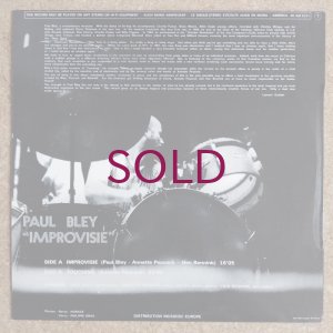 画像2: Paul Bley - Improvisie