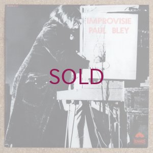 画像1: Paul Bley - Improvisie