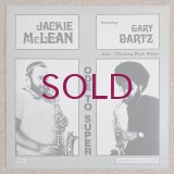 Jackie McLean Quintet featuring Gary Bartz - Ode To Super