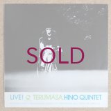 Terumasa Hino Quintet - Live!