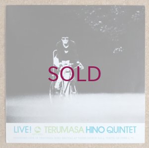 画像1: Terumasa Hino Quintet - Live!