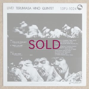 画像2: Terumasa Hino Quintet - Live!