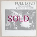 Takeo Moriyama Percussion Ensemble - Full Load