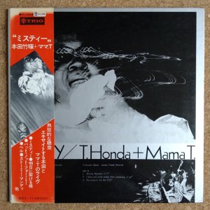 画像1: Takehiro Honda + Mama T. - Misty