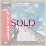 Billy Harper - Trying To Make Heaven My Home