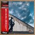 画像1: Billy Harper - Trying To Make Heaven My Home (1)