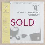 Hideto Kanai Group - Q