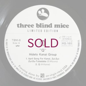 画像3: Hideto Kanai Group - Q